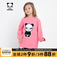 HIPANDA 你好熊猫 设计潮牌国潮 儿童款 迷彩圆领长款卫衣