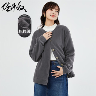 GIORDANO 佐丹奴 外套女装摇粒绒针织纯色宽松圆领长袖外套 05373864