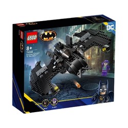 LEGO 乐高 超级英雄76265蝙蝠翼:蝙蝠侠大战小丑益智玩具