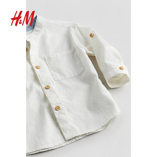 H&M童装男婴幼童衬衫2024春季柔软棉质中式领上衣1199751 浅蓝色/条纹 90/48