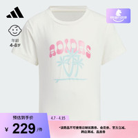 adidas凉感速干休闲印花上衣圆领短袖T恤女小童夏阿迪达斯轻运动 汉玉白 104CM