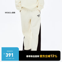 little MO&Co.little moco童装24春装男女童拼色卫裤直筒长裤KBD1PAT001 米黄色 140/58