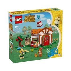 LEGO 乐高 动物森友会77049西施惠,欢迎来我家儿童益智积木玩具礼物
