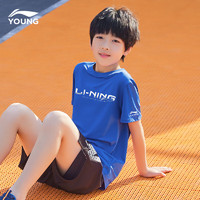 LI-NING KIDS 李宁儿童T恤速干短袖男童女大童24年夏季新款打底衫上衣宽松半袖