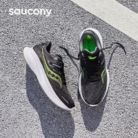 saucony 索康尼 向导16 男款缓震跑鞋 S20810-34