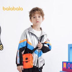 balabala 巴拉巴拉 男童童装儿童外套春装中大童运动上衣亮面拼接潮便服202122105106