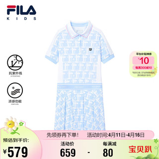 FILA 斐乐 童装儿童连衣裙夏季女童裙子