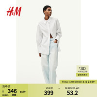 H&M女装裤子2024夏季休闲版潮流复古棉质中腰牛仔裤1227048 蓝色 46P
