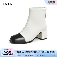 TATA 他她 小香风拼接高跟弹力瘦瘦靴及踝短靴女2022冬新款U5PA1DD2