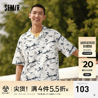 森马（Semir）短袖衬衫男2024夏季度假沙滩风夏装经典翻领时髦洋气上衣 白色调00311 175/92A/L