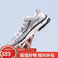 NIKE 耐克 男鞋2024春季新款P-6000透气防滑耐磨缓震低帮运动跑步鞋CN0149 CN0149-001 42.5