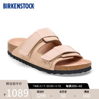 BIRKENSTOCK勃肯拖鞋外穿绒面软底凉拖Uji系列 米色/米粉色窄版1026544 36