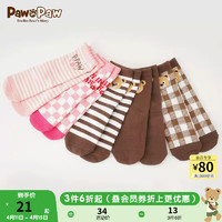 Paw in Paw PawinPaw卡通小熊童装20男女童长袜针织袜子时尚舒适 粉红色/25 14cm