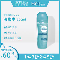 BIODERMA 贝德玛 ABC Derm贝德玛婴幼儿童洗发水200ml