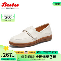 Bata 拔佳 乐福鞋女秋季新款复古英伦厚底牛皮通勤一脚蹬92119CM3 米白 38