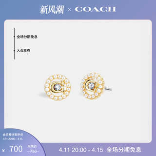 COACH 蔻驰 女士经典标志耳钉