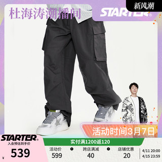 STARTER | 2024夏季新款男女同款宽松百搭工装裤