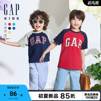 Gap 盖璞 男童2024夏季新款纯棉logo撞色插肩短袖T恤儿童装上衣510041