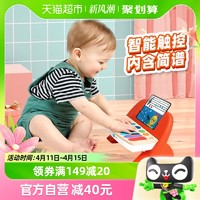 88VIP：Hape 德国Hape13键儿童玩具小钢琴电子可弹奏1个木质电子琴音乐玩具