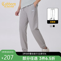 卡宾（CABBEEN）卡宾格纹弹力运动裤反光LOGO卫裤 浅灰色16 48/170/M