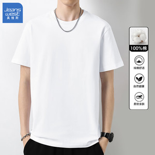 真维斯短袖T恤男夏季潮流男装宽松半袖上衣纯棉卡通印花体恤 纯棉（白色） XL