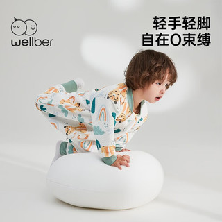 威尔贝鲁（WELLBER）婴儿分腿睡袋2024秋冬空气层夹棉分腿儿童防踢被子保暖睡衣 豹子(18-22℃) XXL(身高110-120cm)