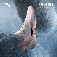 ANTA 安踏 三分雨1丨弦科技轻质耐磨外场篮球鞋网面透气专业实战运动鞋