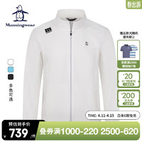 万星威（Munsingwear）高尔夫男士外套男装立领外套弹力舒适运动风衣休闲夹克衫 N921/白色 L