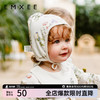 嫚熙（EMXEE）婴童帽子新生儿胎帽宝宝囟门帽 绿野仙踪 42码（头围42-48cm ）