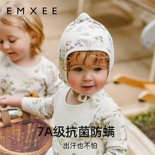 嫚熙（EMXEE）婴童帽子新生儿胎帽宝宝囟门帽 绿野仙踪 42码（头围42-48cm ）