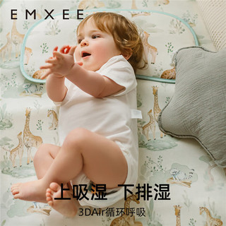嫚熙（EMXEE）婴儿冰丝苎麻凉席儿童宝宝幼儿园午睡凉席（不含枕头） 静谧之境 100×56(cm)