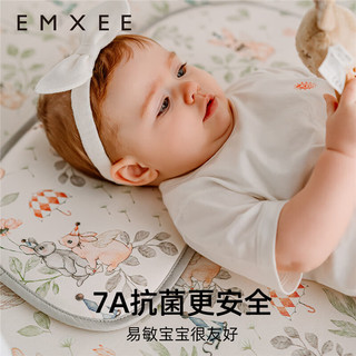 嫚熙（EMXEE）婴儿冰丝苎麻凉席儿童宝宝幼儿园午睡凉席（不含枕头） 静谧之境 100×56(cm)