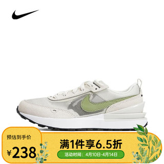 NIKE 耐克 滔搏运动）耐克男中童NIKE WAFFLE ONE (PS)复刻鞋DC0480-012 DC0480-012 29.5码