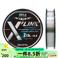 DAIWA 达亿瓦 22STEEZ FLUORO X LINE 史帝兹 碳素线 日本高强度耐磨鱼线 STEEZ FLUORO X LINK 2.5号