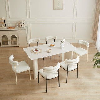 林氏家居法式奶油风岩板餐桌家用高级感长方形饭桌子林氏木业SV3R 1.6m餐桌+2S-B餐椅*4