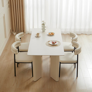 林氏家居法式奶油风岩板餐桌家用高级感长方形饭桌子林氏木业SV3R 1.6m餐桌+2S-B餐椅*4