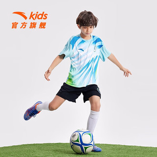 ANTA 安踏 儿童足球服男大童运动套装2024夏季足球比赛服透气A352327225H