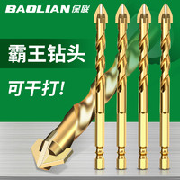 BaoLian 保联 十字瓷砖钻头