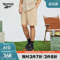 Reebok 锐步 官方2023夏男子经典运动休闲防晒可拆卸时尚百搭长裤