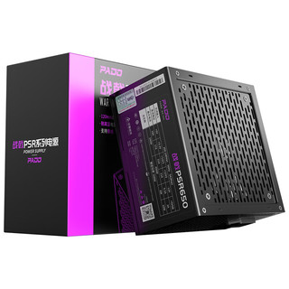 半岛铁盒（PADO）额定500W 战戟PSR650 台式机电脑主机电源（主动式PFC/智能温控/双管正激/支持背线）G500