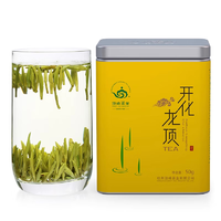 顶峰茶号 2024新茶现货 开化龙顶明前系列精品 绿茶春茶 品鉴罐包装50g茶叶