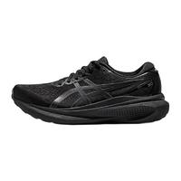 ASICS 亚瑟士 Gel-kayano 30 男子跑鞋 1011B548-001 黑色/黑色 40.5