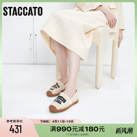 STACCATO 思加图 新款大麦鞋舒适渔夫鞋鸳鸯鞋单鞋女休闲鞋9UA90AA2