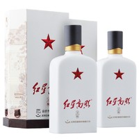 红星 二锅头红星高照宗师1949 清香型白酒52度 500ml*2 双瓶装