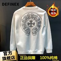 DEFINEX 潮牌卫衣秋冬季新款加绒加厚休闲时尚印花圆领修身外套衣服上衣男