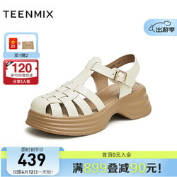 TEENMIX 天美意 2024夏猪笼鞋包头厚底女罗马凉鞋CLR30BH4 米色 40