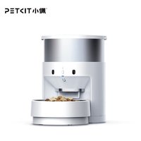 PETKIT 小佩 智能喂食器行星喂食器3L装定时定量猫食盆狗宠物碗猫狗碗宠物用品