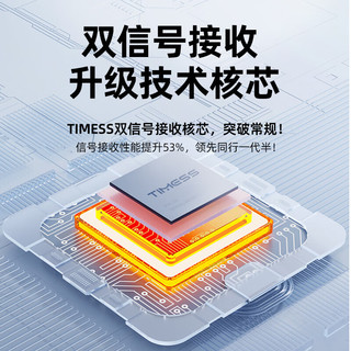 Timess挂钟客厅钟表挂墙家用电波钟2023款闪波万年历温湿度免打孔时钟 深空黑 30CM【双日历闪波挂钟】