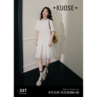 KUOSE 阔色 白色短袖不规则拼接百褶裙连衣裙女2024春夏新款T恤裙中长裙