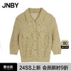 JNBY24夏毛针织衫翻领开襟5O4312630 243/浅驼 XL